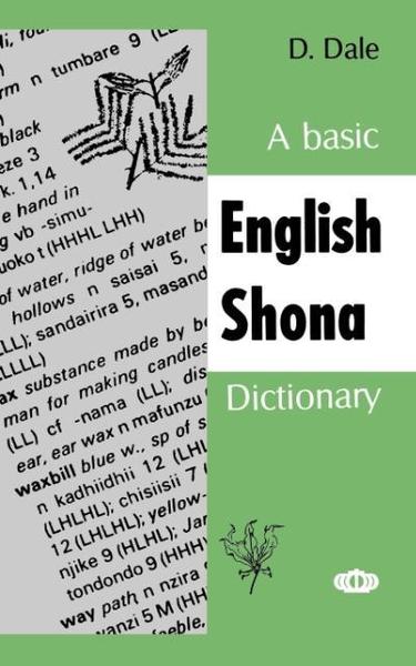 English-Shona Dictionary
